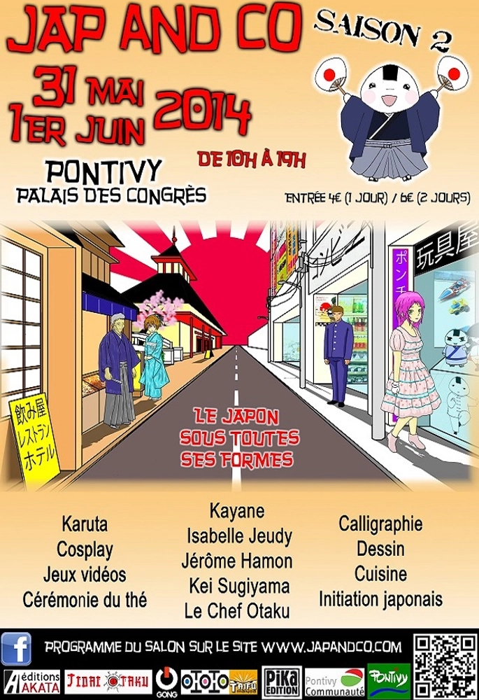 saison 2 jap and co affiche