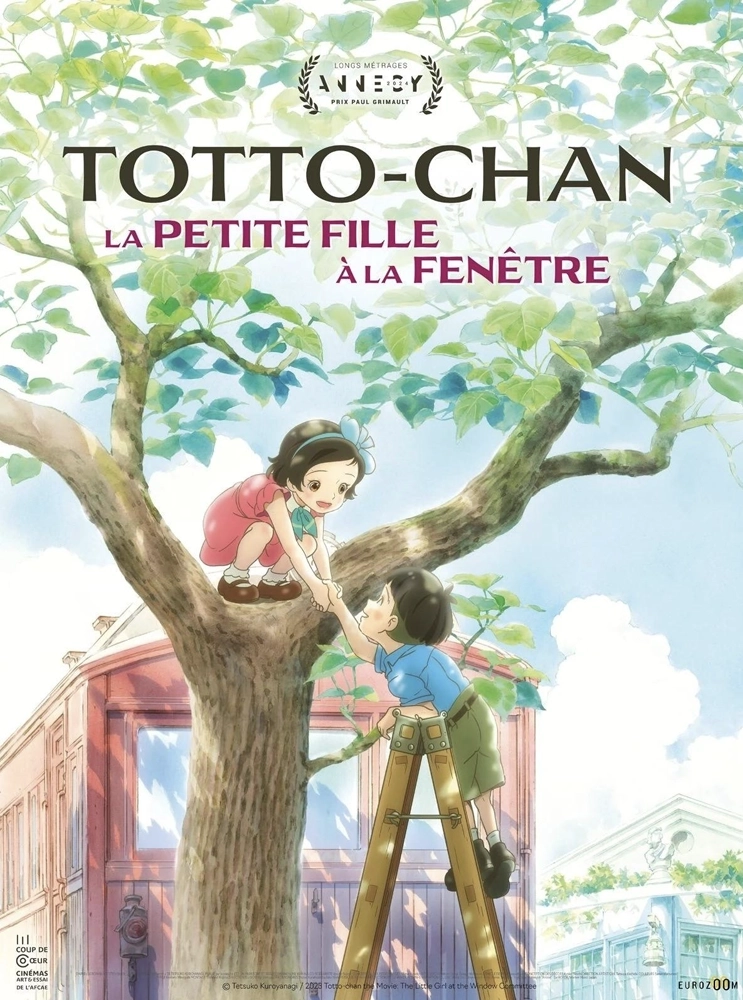 Toto chan- jap and co - cinéma 2025 programmation